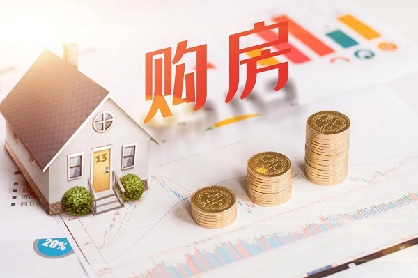 房产使用税什么时候征收