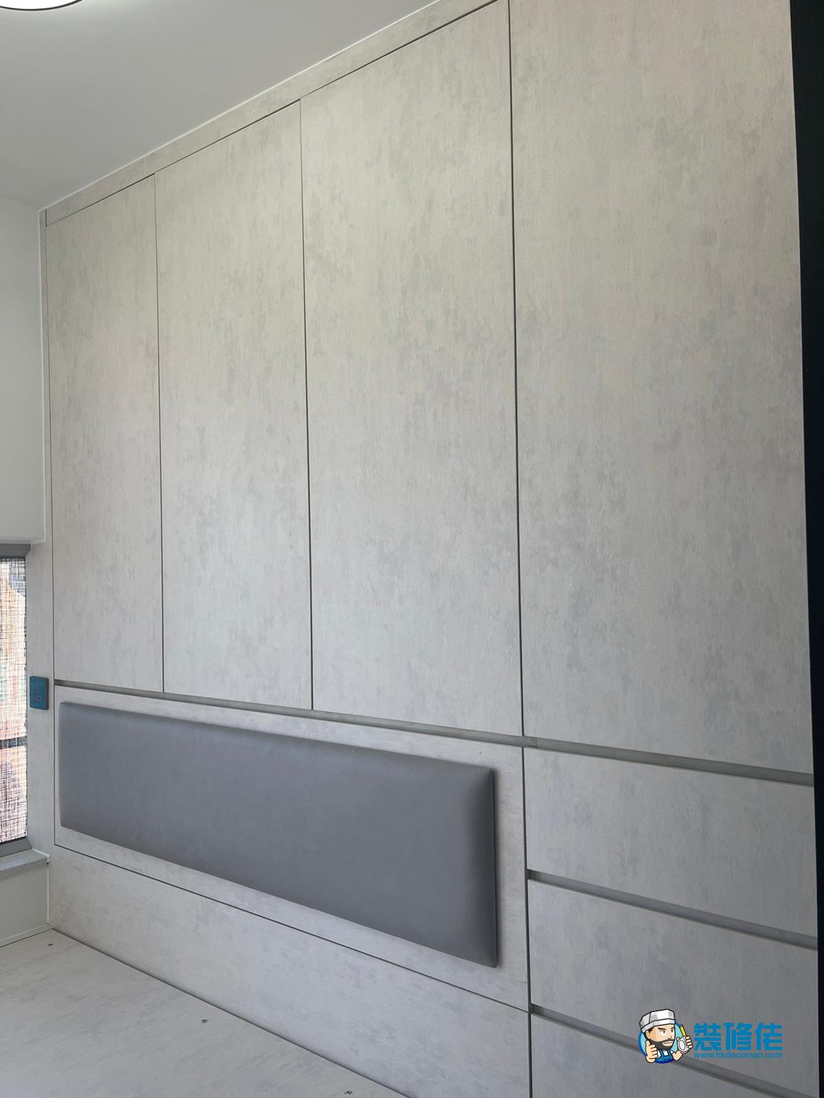 彩福邨裝修案例｜觀塘