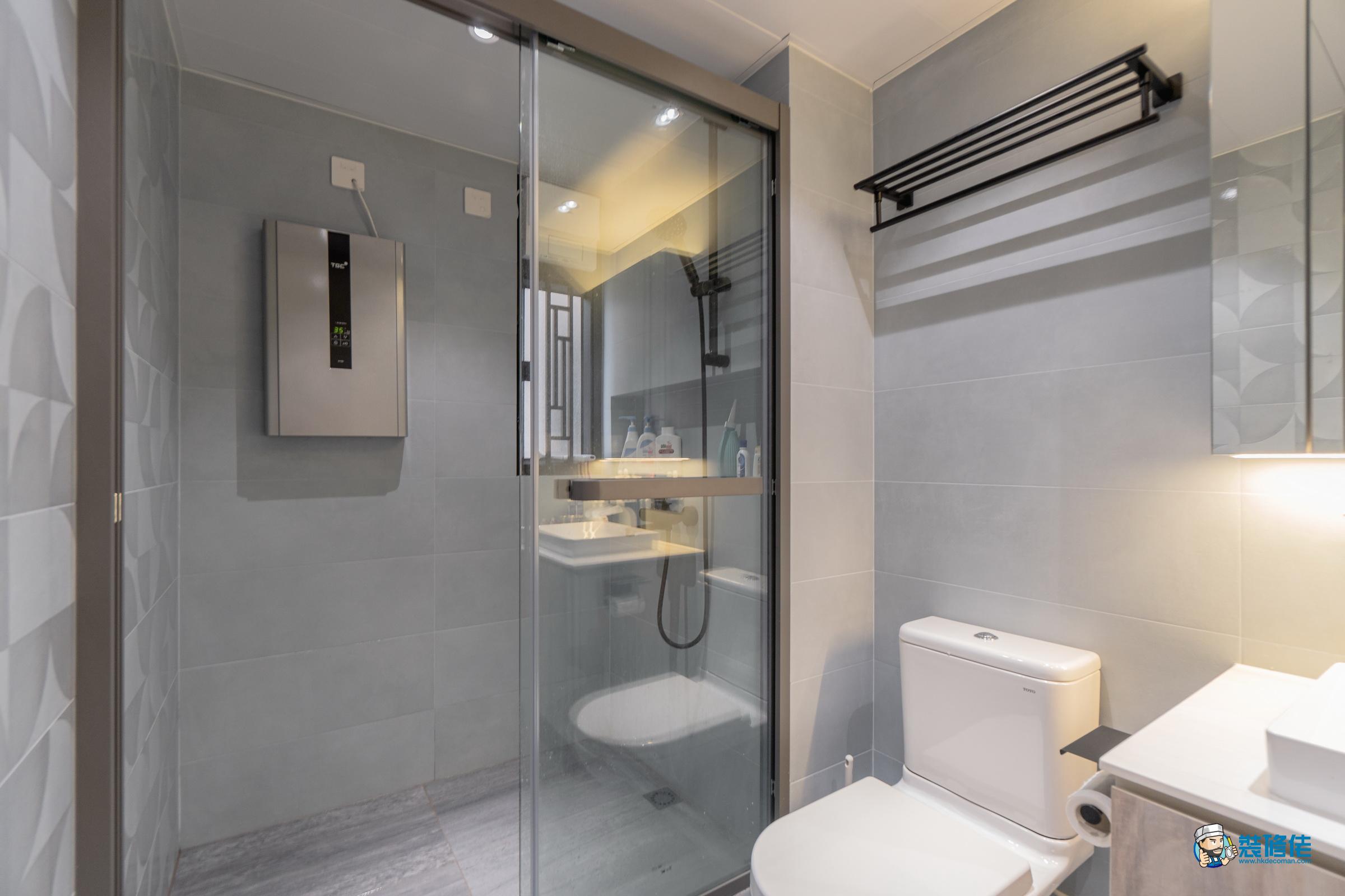 九龍城欣榮花園裝修室內設計案例_萬誠工程有限公司