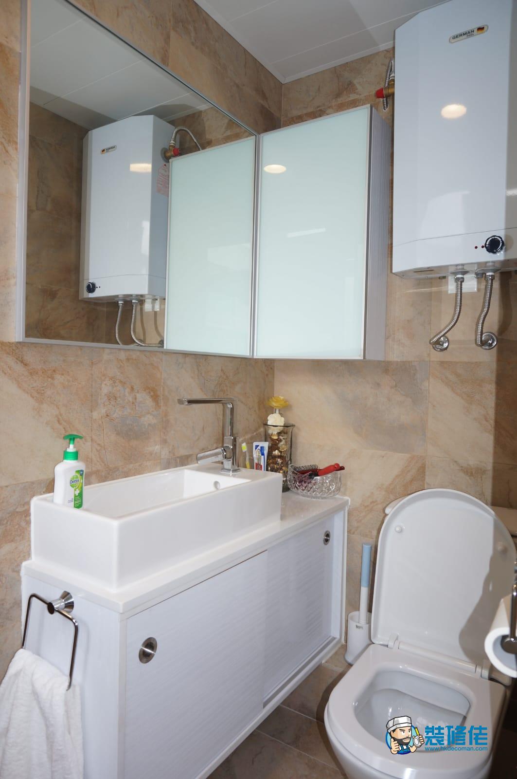 沙田博康邨裝修室內設計案例_駿達設計工程有限公司