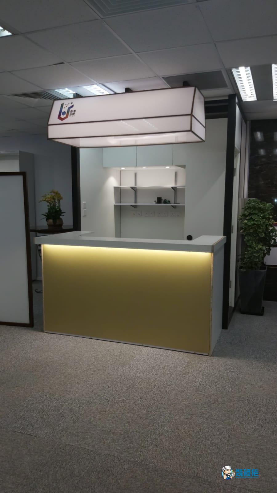 灣仔港灣中心裝修室內設計案例_好運來工程有限公司