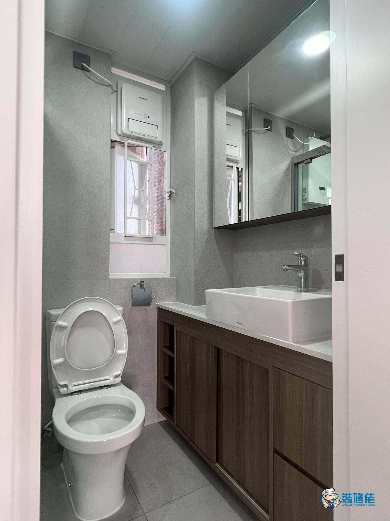 屯門豪景花園裝修室內設計案例_遠洋裝飾工程有限公司