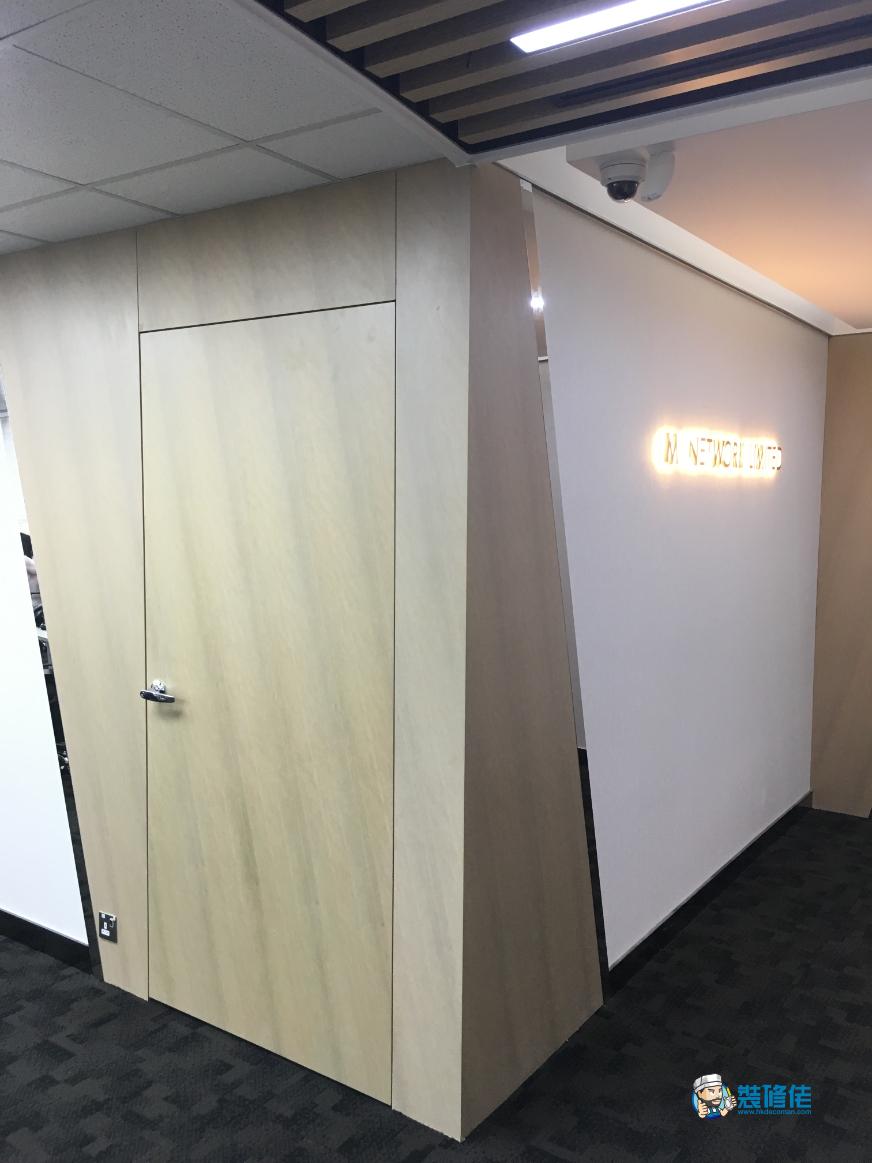 油尖旺帝國中心裝修室內設計案例_易思裝飾工程有限公司