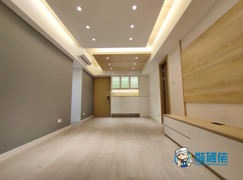 天鑽裝修案例｜大埔