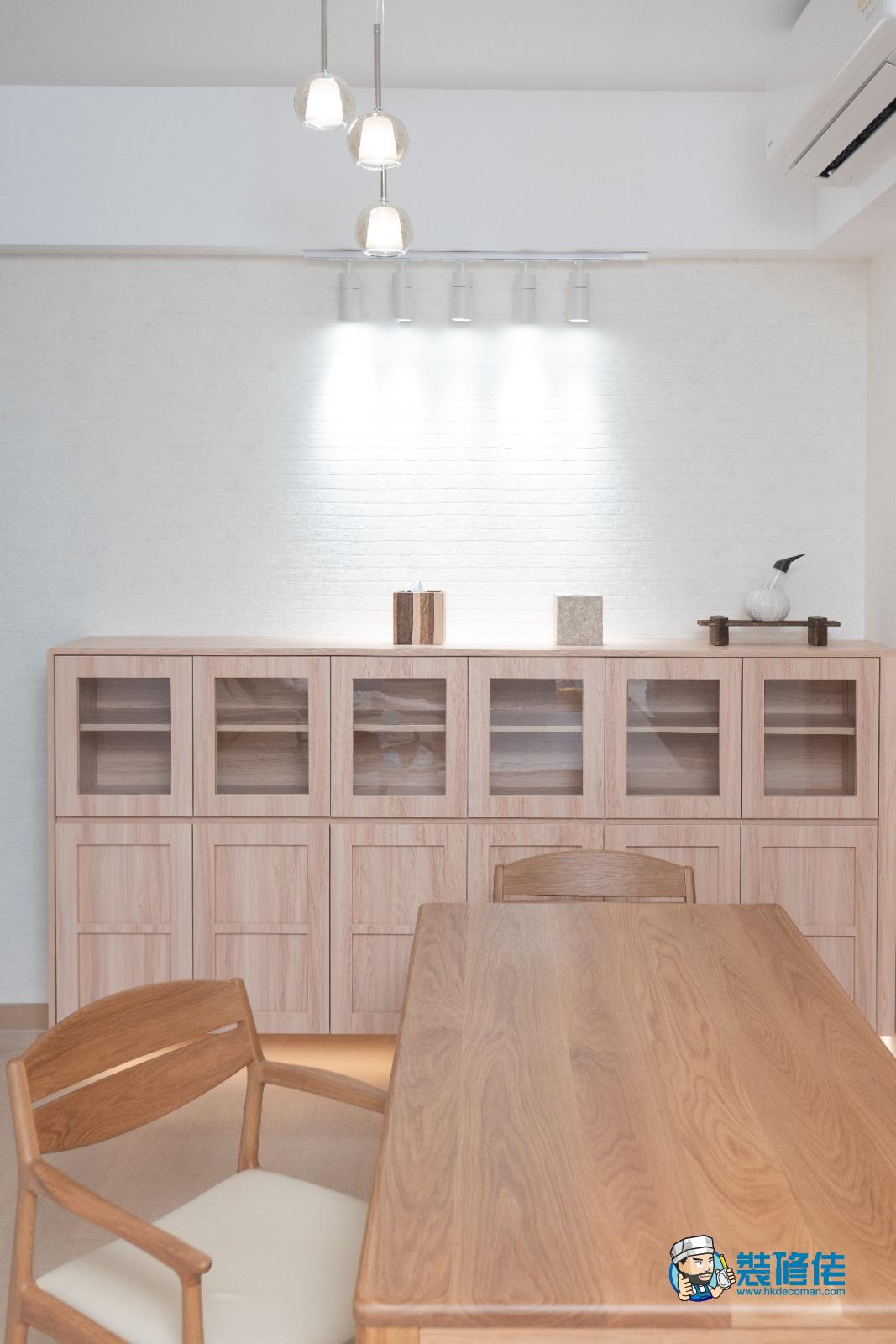 朗城匯裝修案例｜元朗