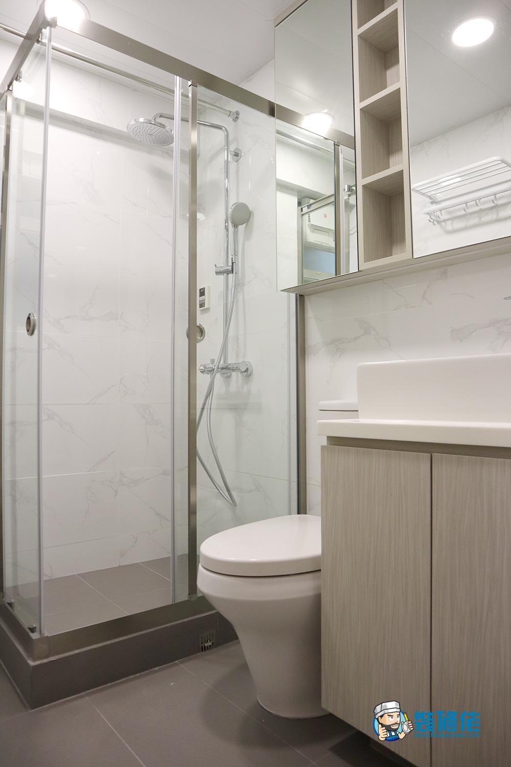 荃灣麗城花園裝修室內設計案例_昊峯工程有限公司