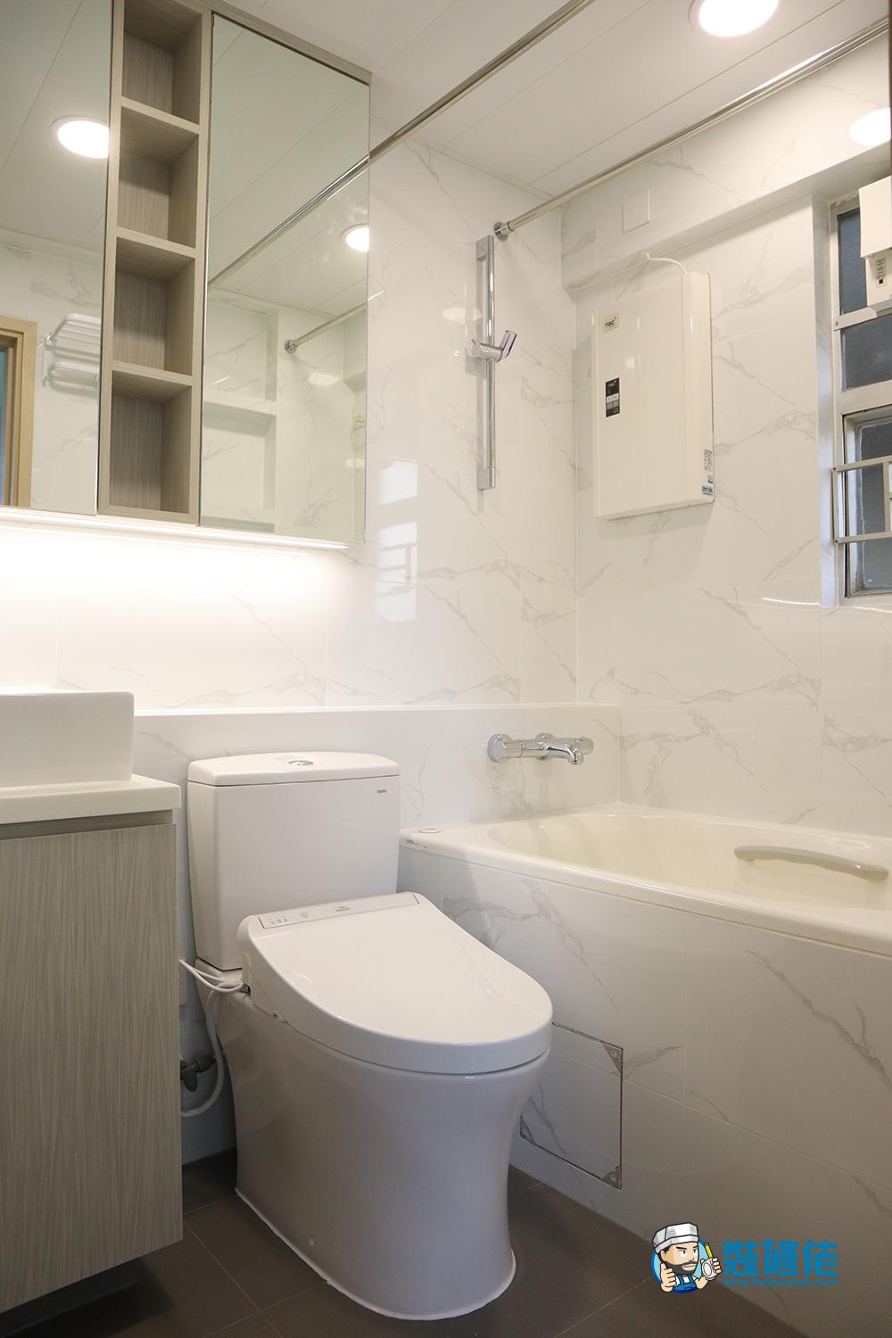 荃灣麗城花園裝修室內設計案例_昊峯工程有限公司