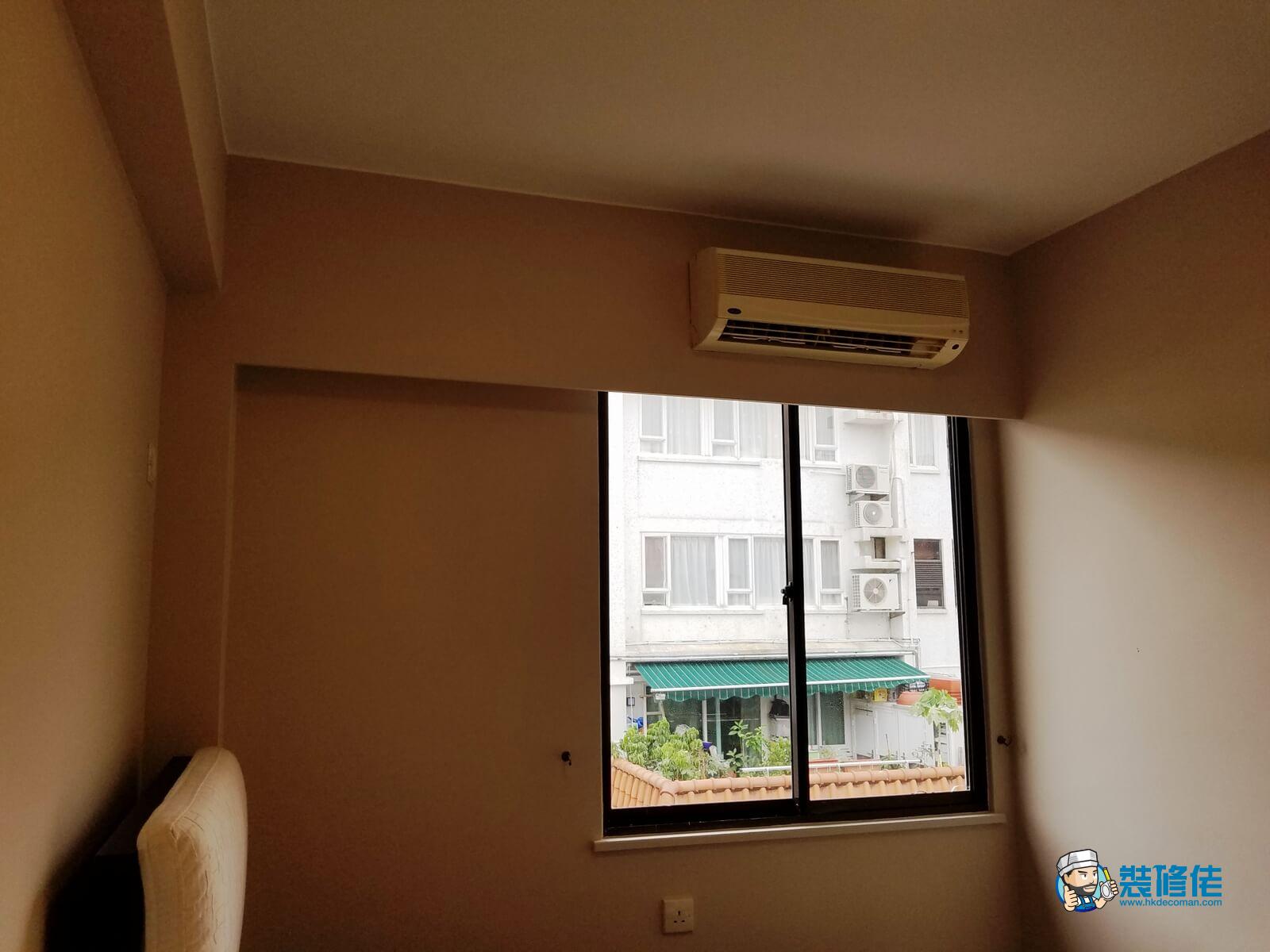 大埔康樂園裝修室內設計案例_裝修龍工程公司