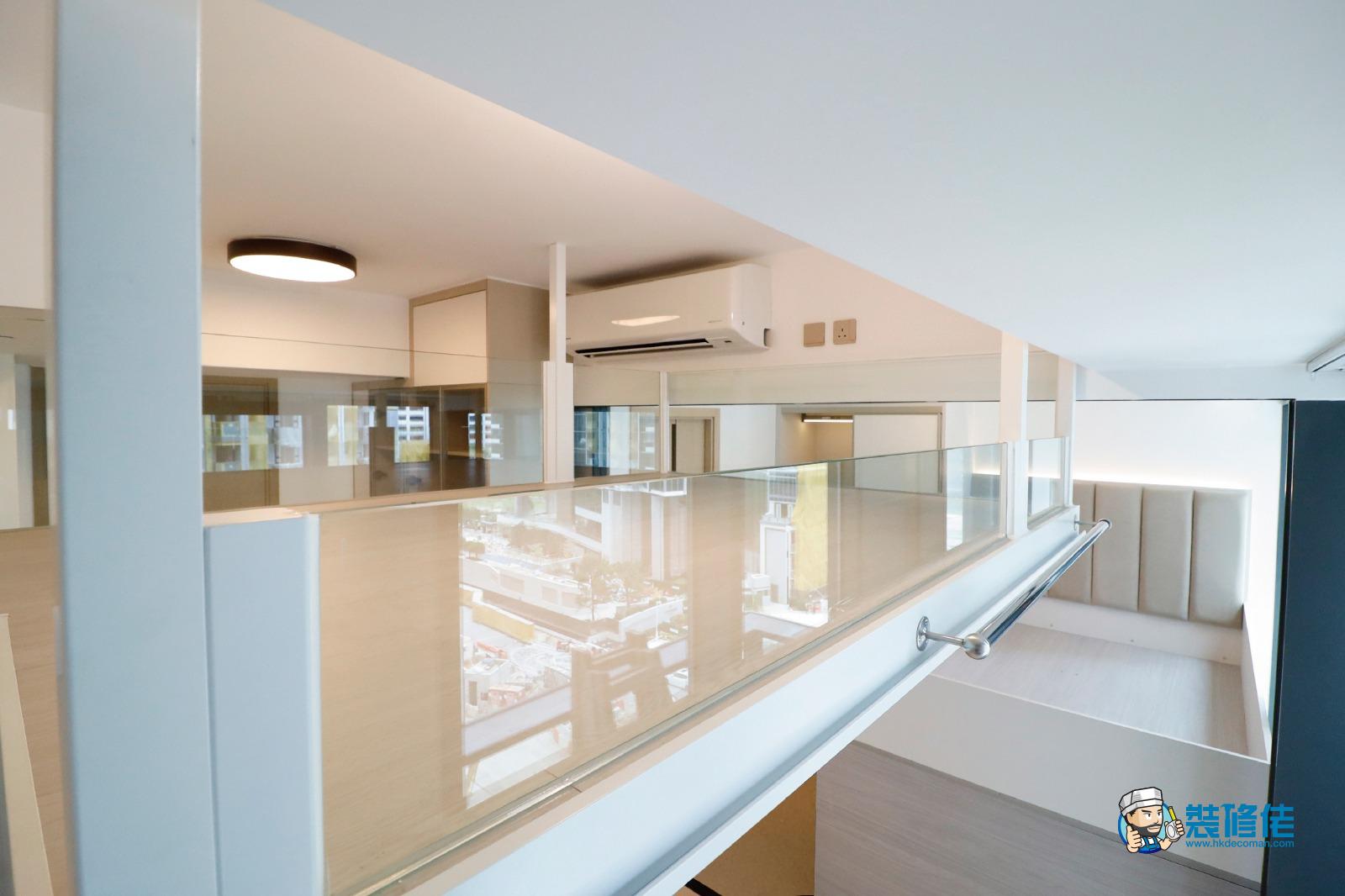 嘉峯匯裝修案例｜黃大仙