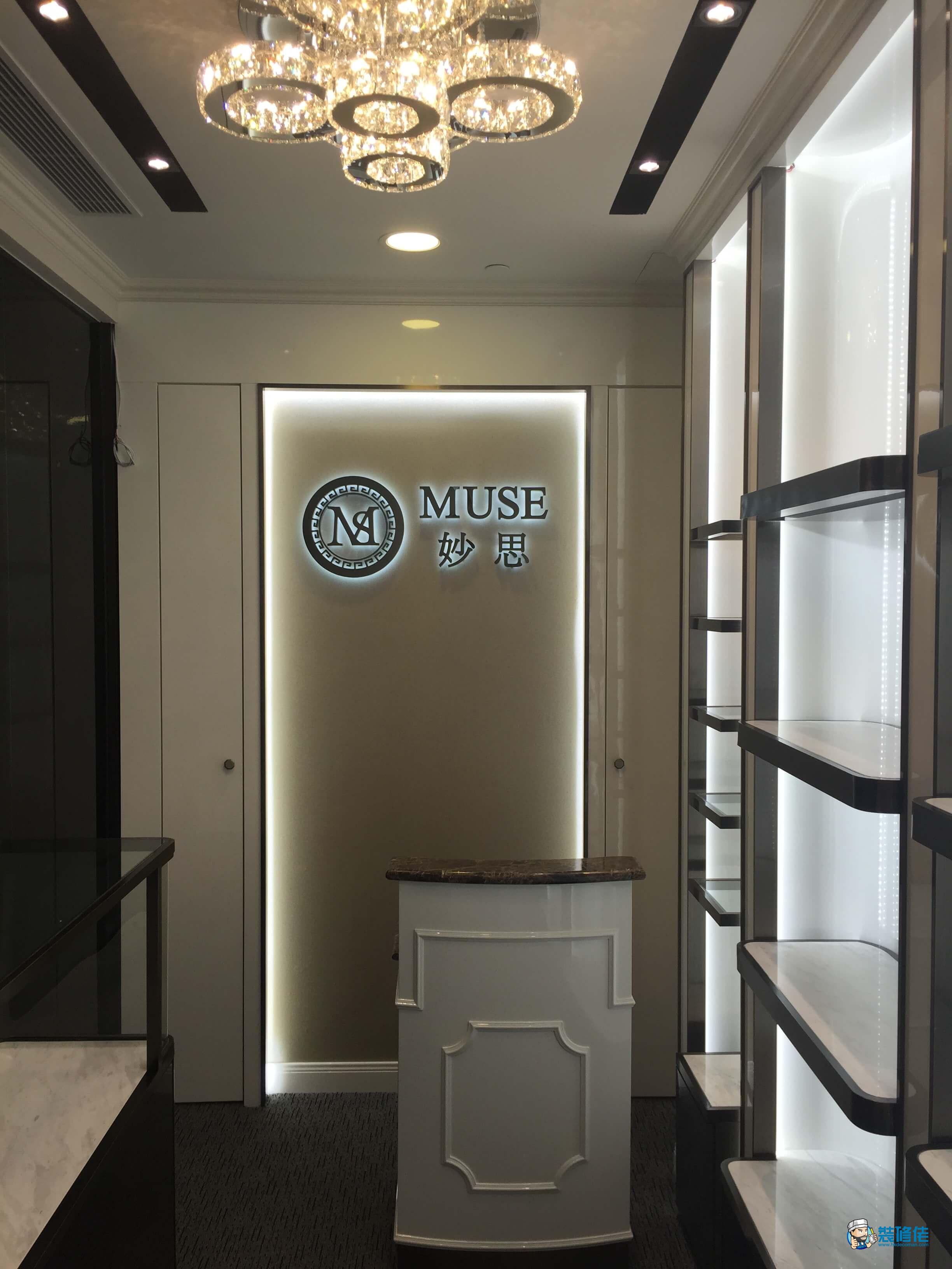 油尖旺尖沙咀中心裝修室內設計案例_易思裝飾工程有限公司