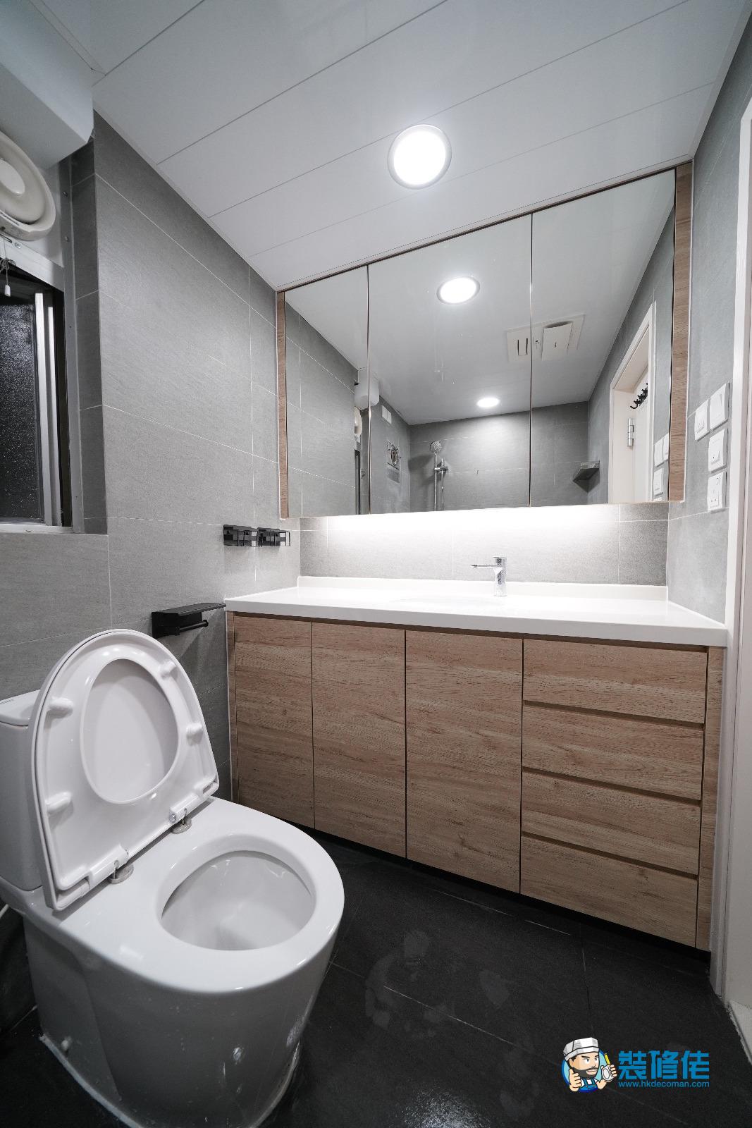 觀塘曉麗苑裝修室內設計案例_首都設計中心有限公司