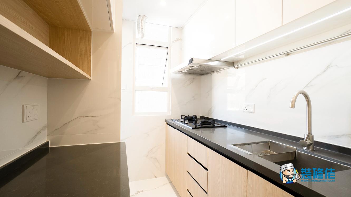 兆麟苑裝修案例｜屯門