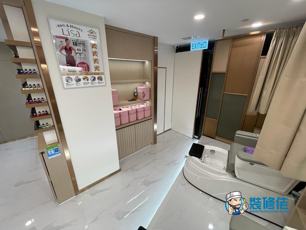 油尖旺西九匯裝修室內設計案例_A3 Decoration 