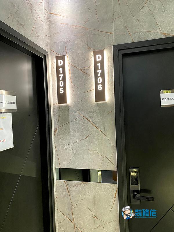 屯門冠華第六工業大廈裝修室內設計案例_Home Plus Interior Design