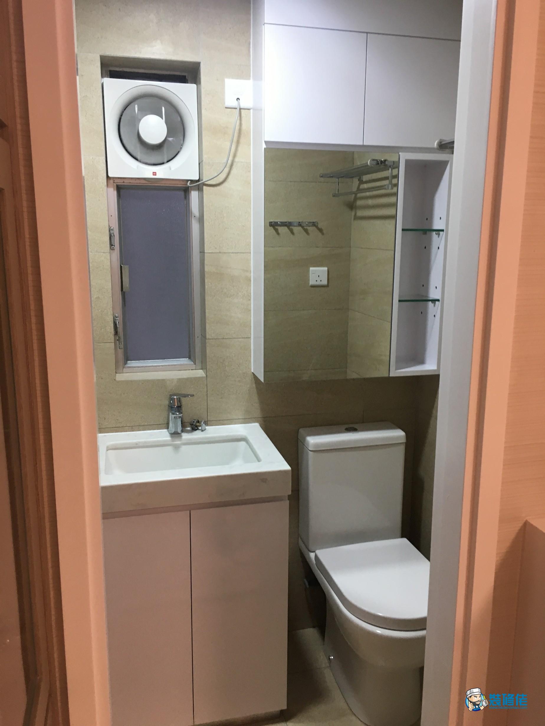 翠屏南邨裝修案例｜觀塘