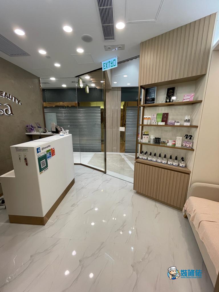 油尖旺西九匯裝修室內設計案例_A3 Decoration 