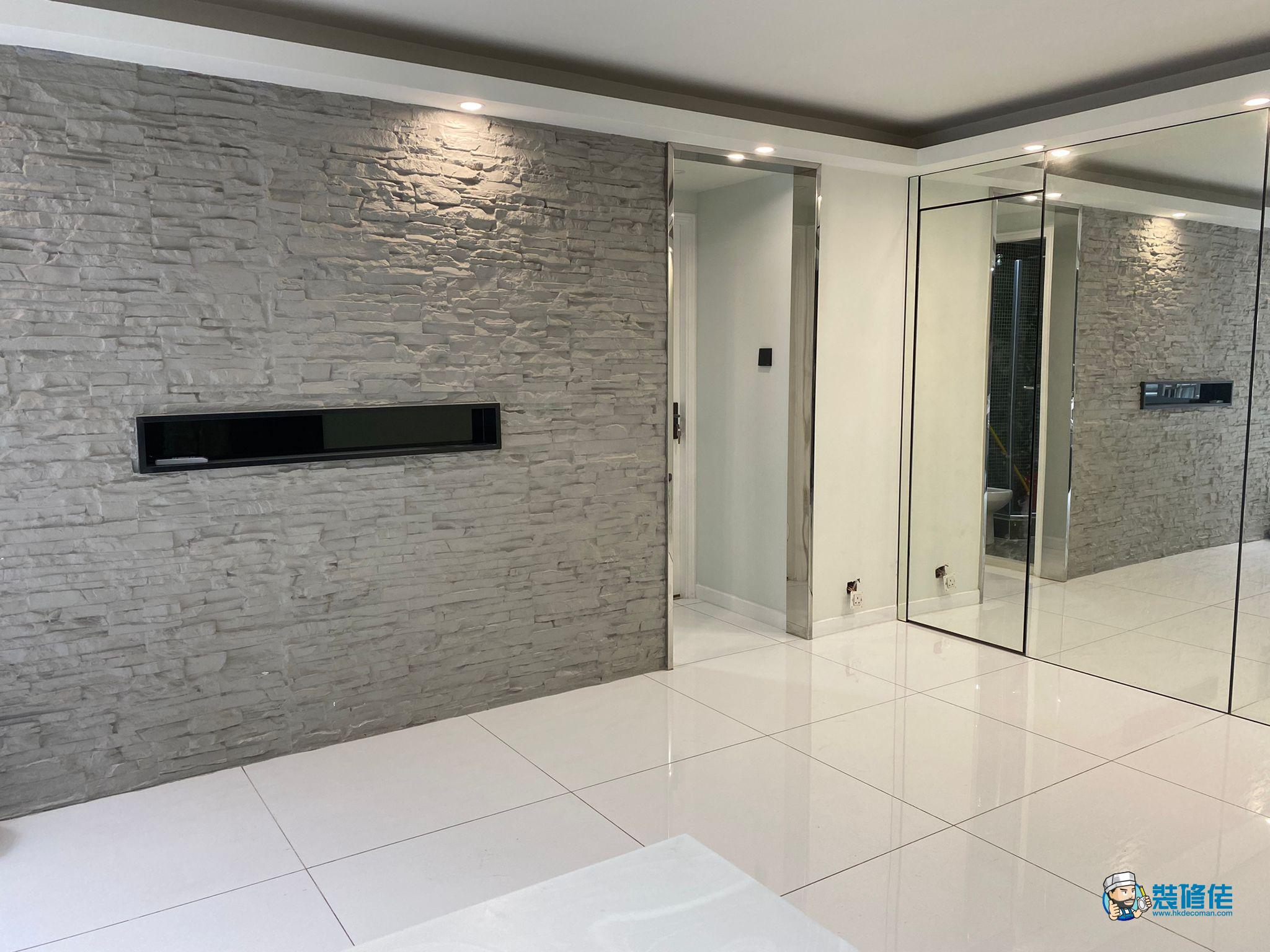 美孚新邨裝修案例｜深水埗