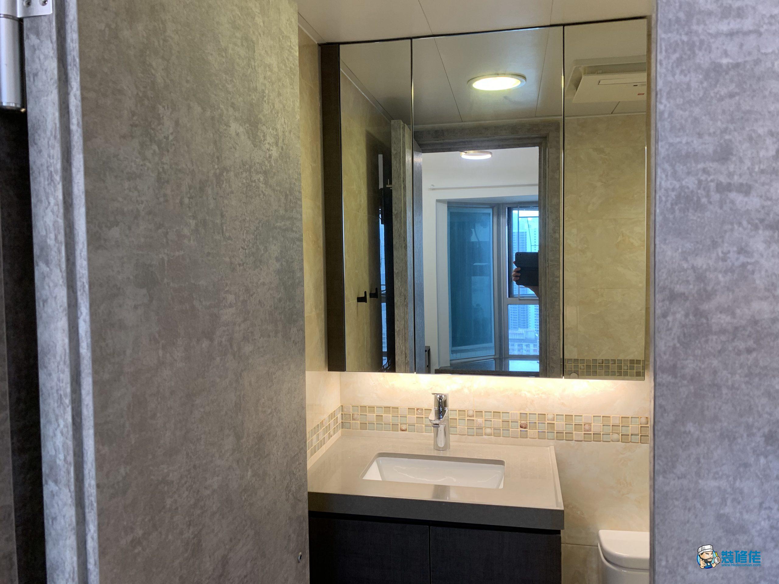 油尖旺港灣豪庭裝修室內設計案例_聯盈設計 Union Design HK LTD