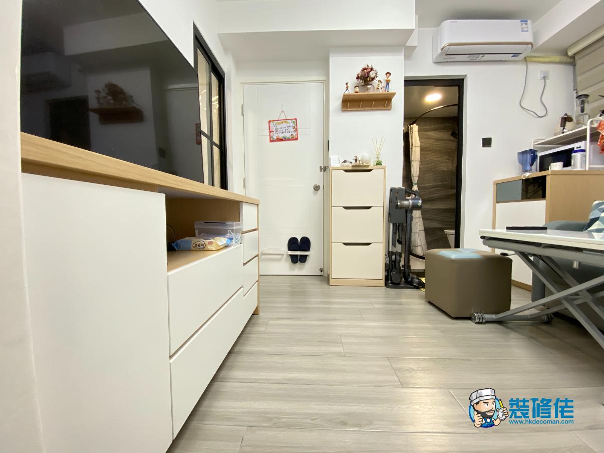 九龍城怡富大廈裝修室內設計案例_PL HOME DESIGN LTD