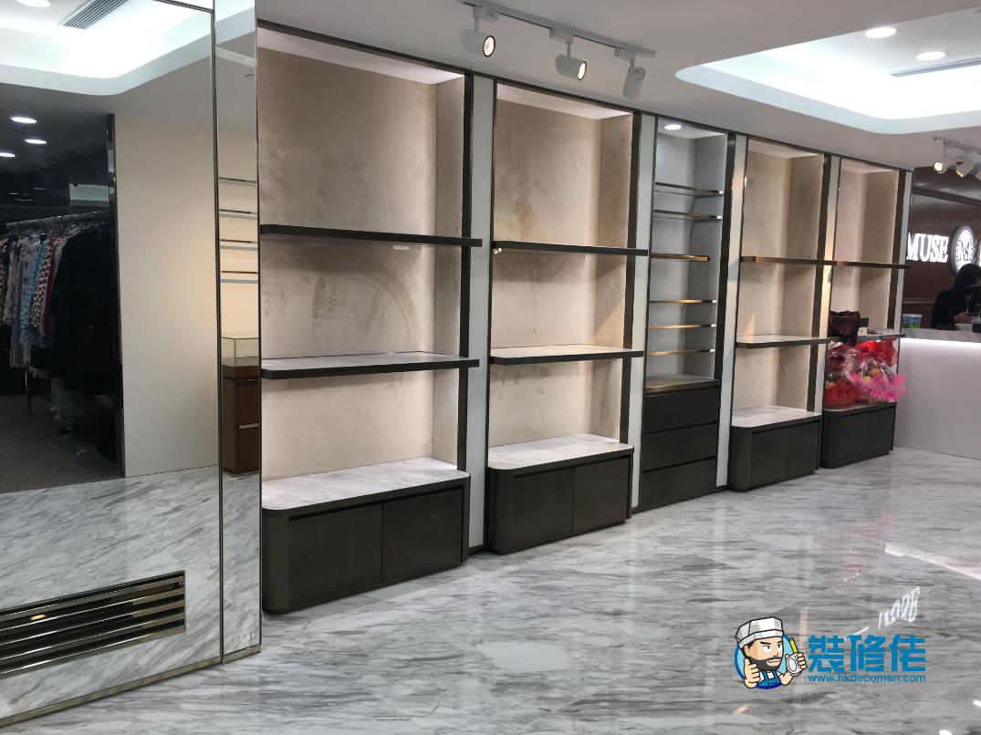 油尖旺彩星中心裝修室內設計案例_易思裝飾工程有限公司