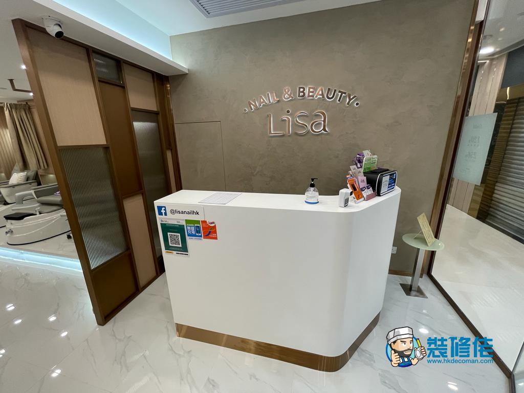 油尖旺西九匯裝修室內設計案例_A3 Decoration 