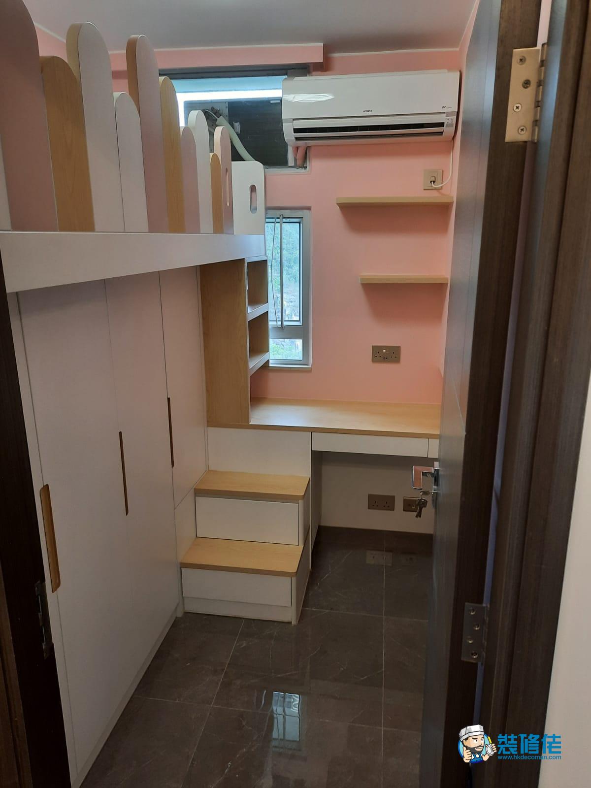 康柏苑裝修案例｜觀塘