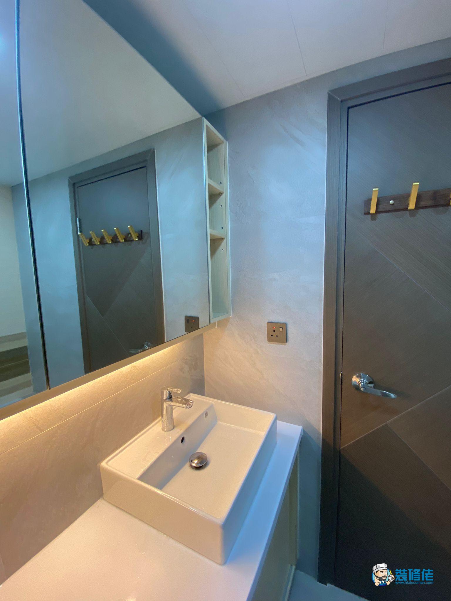 元朗蝶翠峰裝修室內設計案例_設計職人有限公司