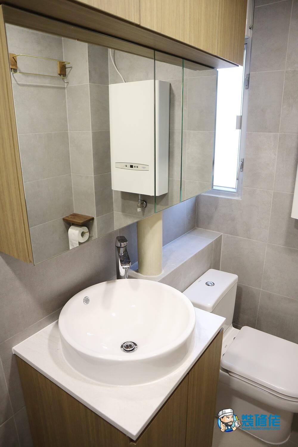 南區利東邨裝修室內設計案例_昊峯工程有限公司