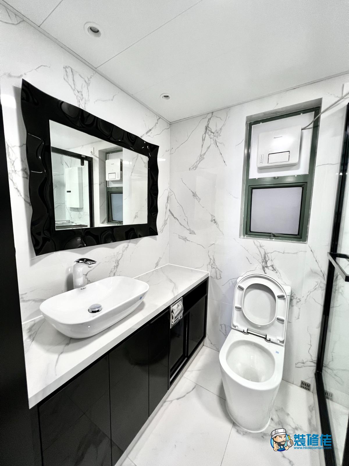 油尖旺柏景灣裝修室內設計案例_Skyzone Interior Design Ltd