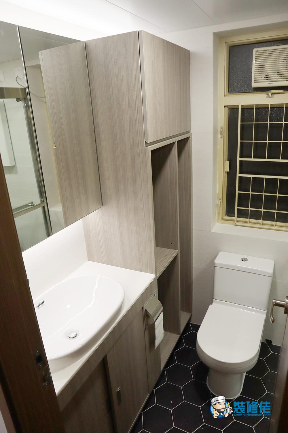 西貢新寶城裝修室內設計案例_昊峯工程有限公司