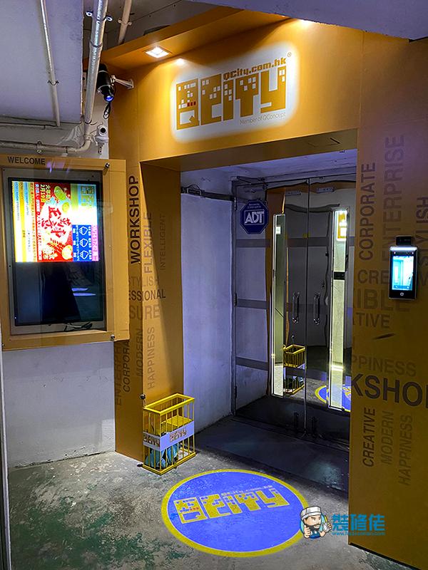 屯門冠華第六工業大廈裝修室內設計案例_Home Plus Interior Design