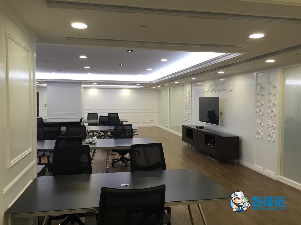 油尖旺尖沙咀中心裝修室內設計案例_易思裝飾工程有限公司