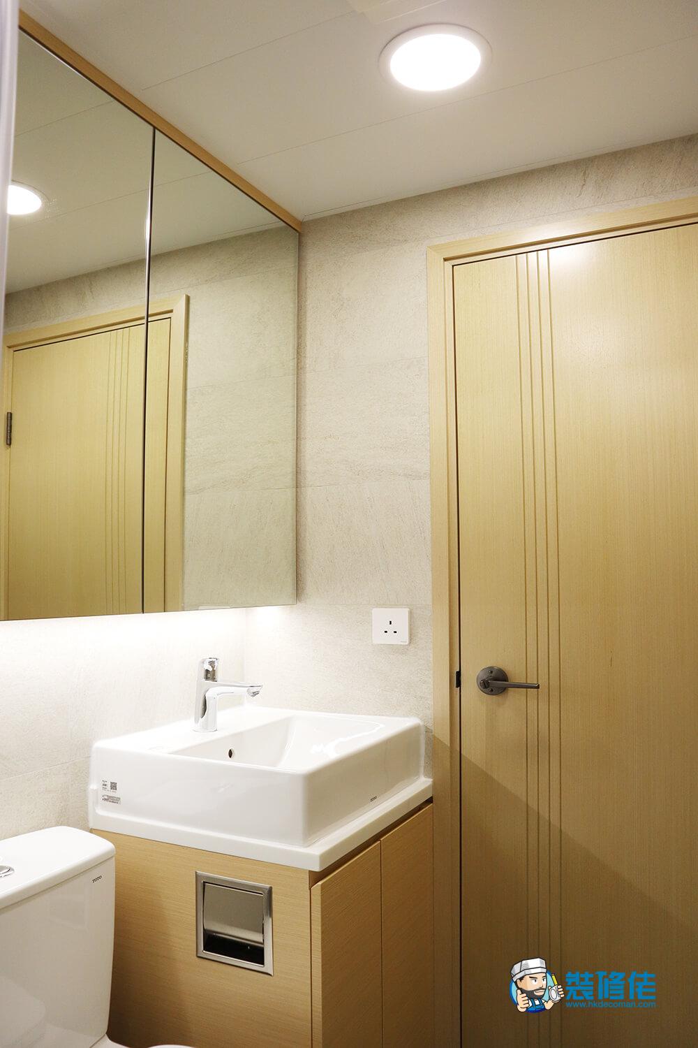 屯門兆麟苑裝修室內設計案例_昊峯工程有限公司