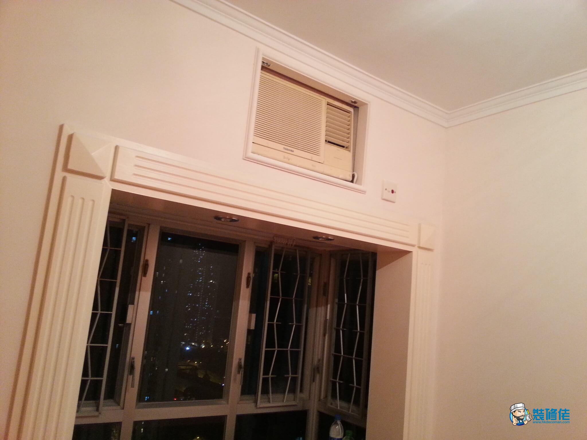 沙田第一城裝修室內設計案例_裝修龍工程公司