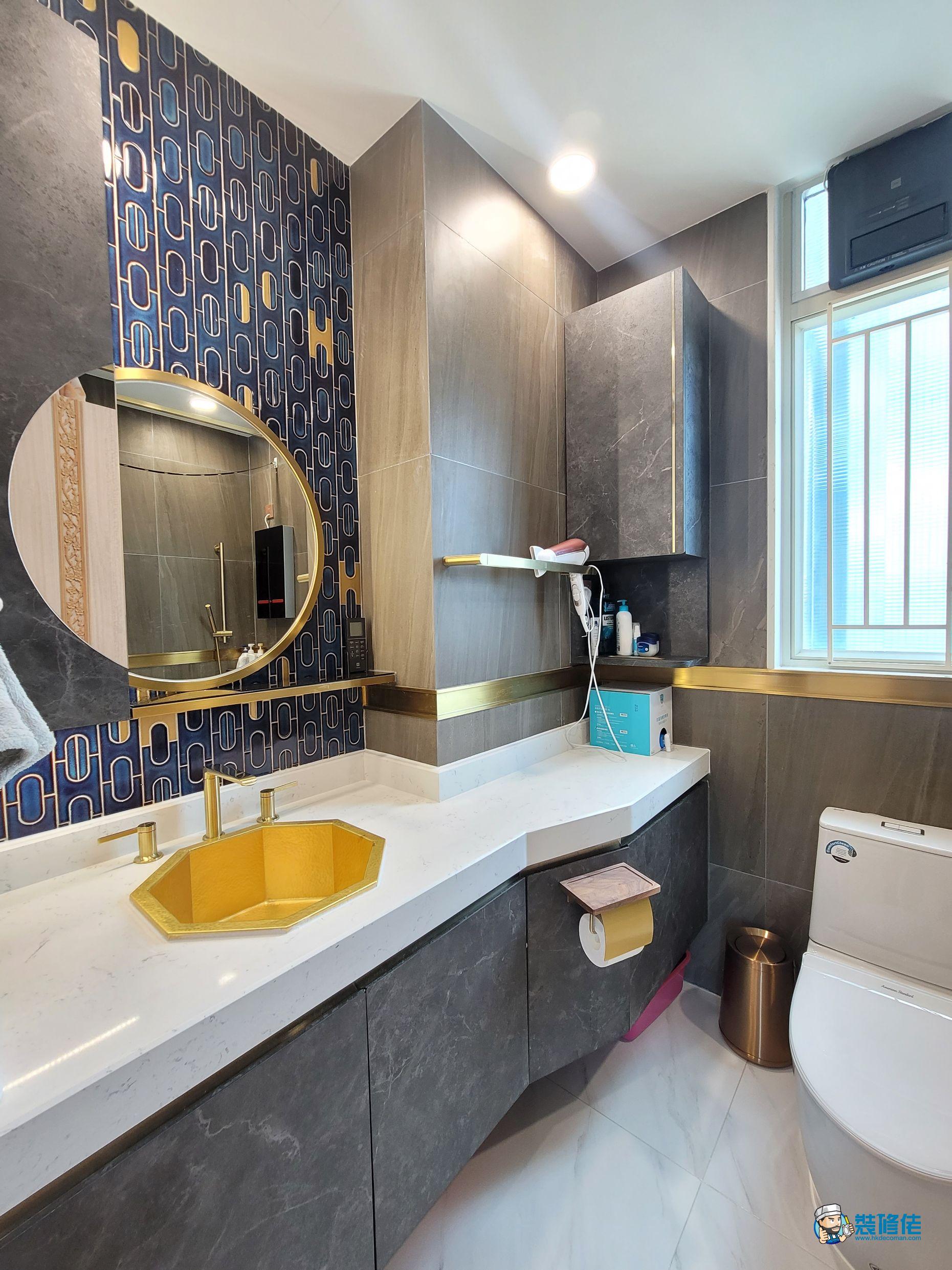 油尖旺亮賢居裝修室內設計案例_首都設計中心有限公司