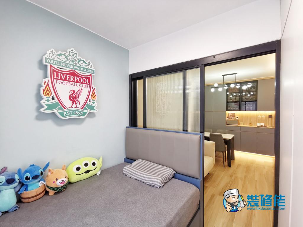 沙田彩禾苑裝修室內設計案例_Star up design Ltd