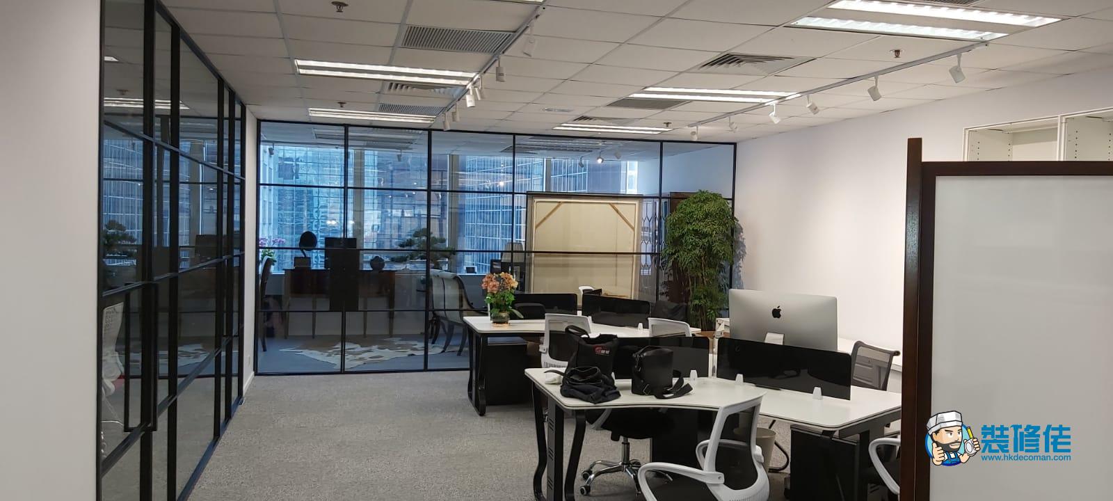 灣仔港灣中心裝修室內設計案例_好運來工程有限公司
