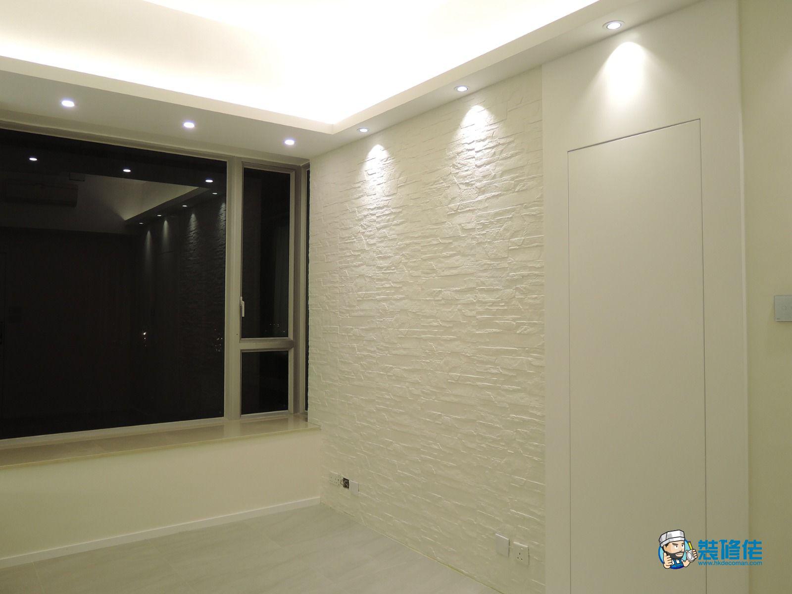 荃灣樂悠居裝修室內設計案例_A3 Interior Design Limited