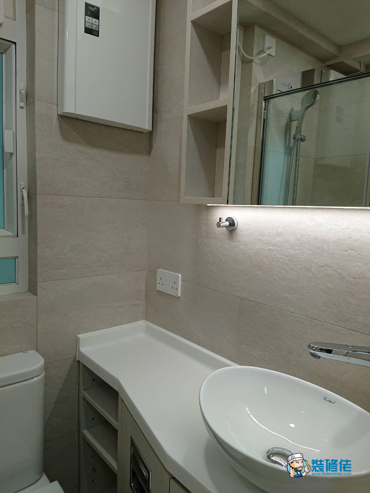 觀塘德寶花園裝修室內設計案例_Skyzone Interior Design Ltd