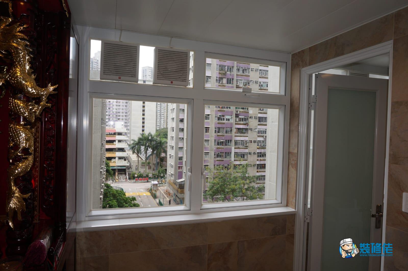 沙田博康邨裝修室內設計案例_駿達設計工程有限公司