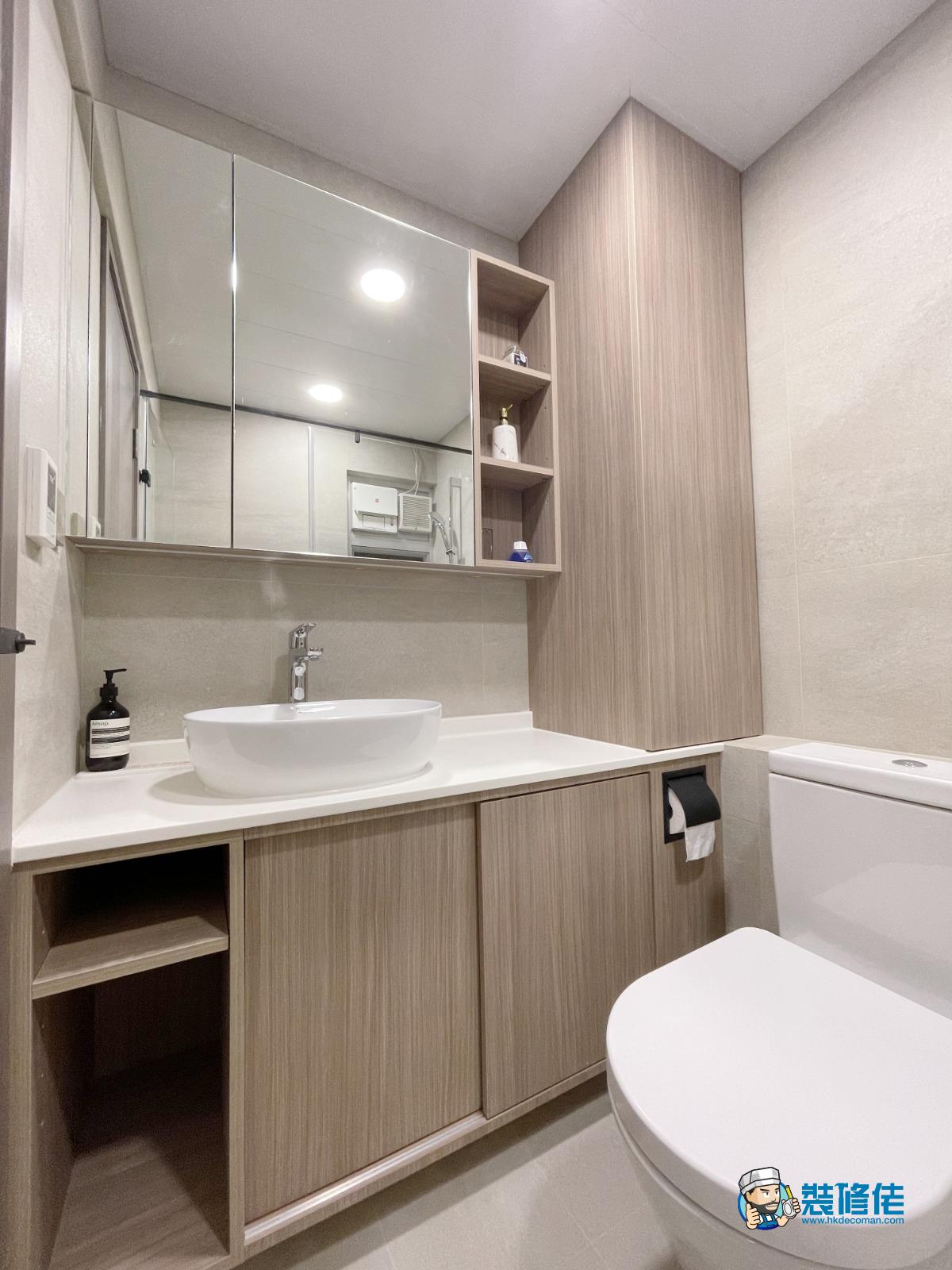 黃大仙嘉峰臺裝修室內設計案例_昊峯工程有限公司