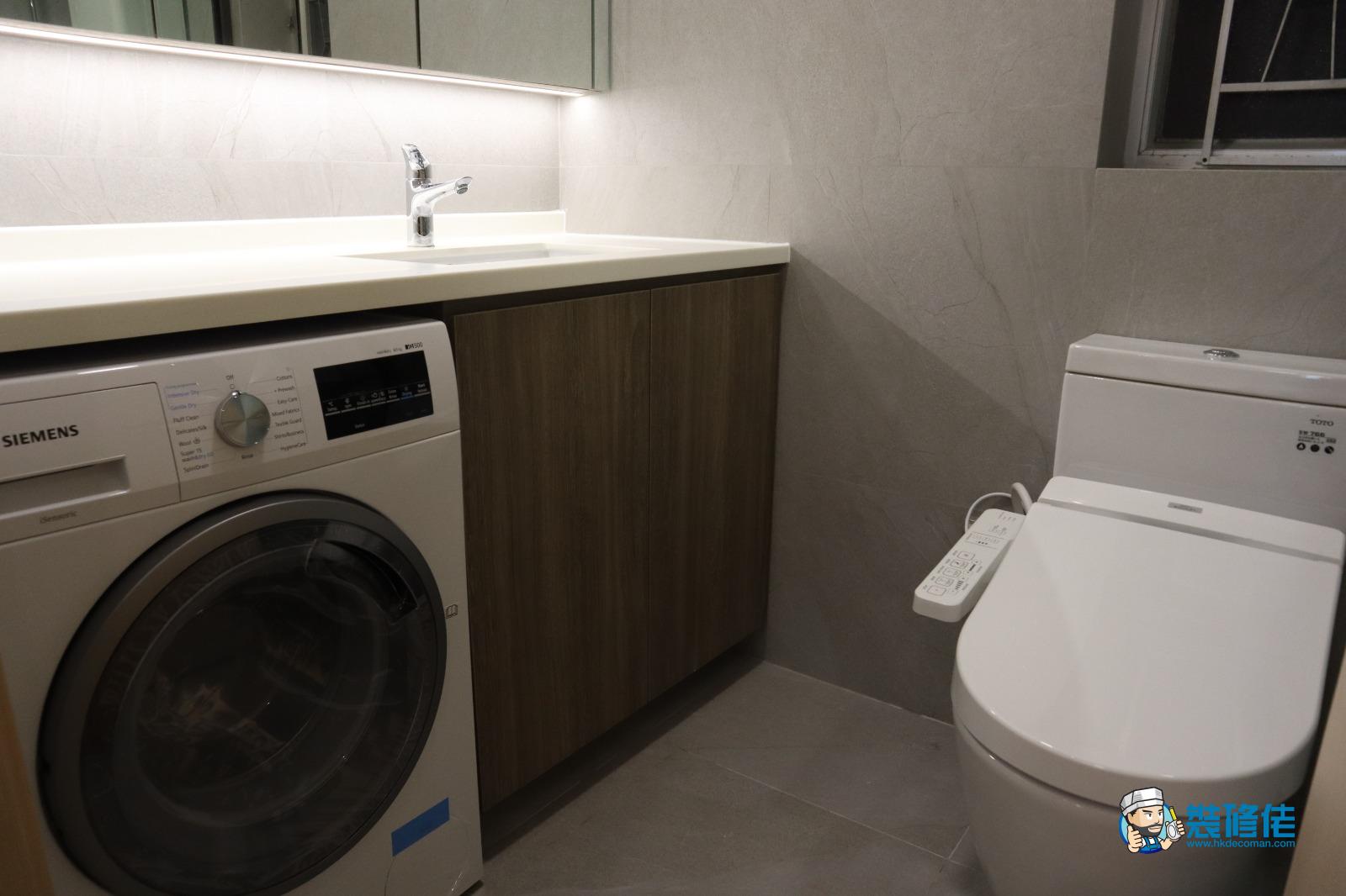 荃灣愉景新城裝修室內設計案例_昊峯工程有限公司