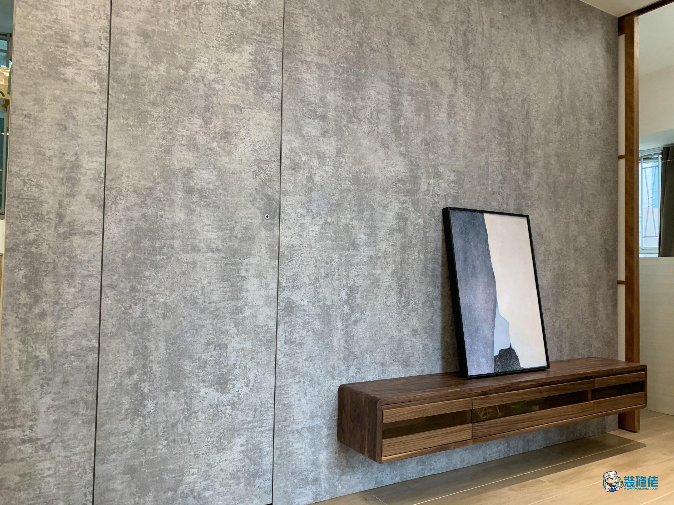 港灣豪庭裝修案例｜油尖旺