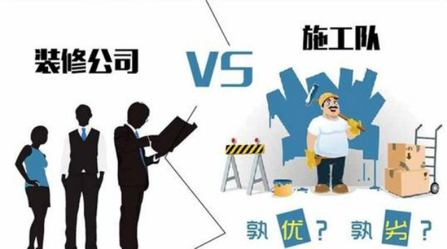 漫画图