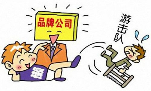 全国十大装修公司漫画图