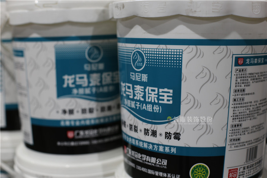 【柳州装修助手家装讲坛】看起来平平无奇的大白墙，其实是扫地僧？
