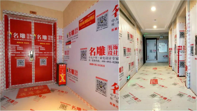 装修公司柳州装修助手装饰施工现场图