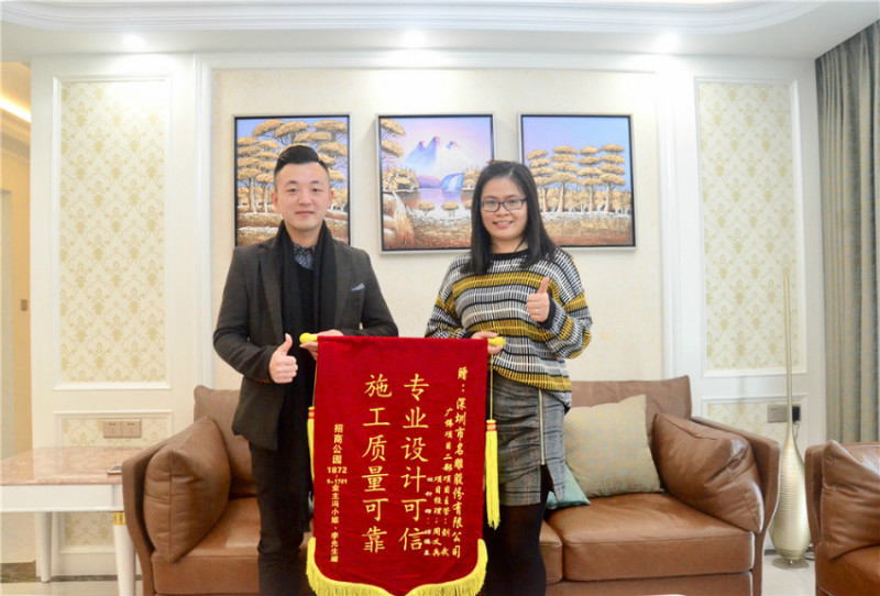 招商•公园冯小姐