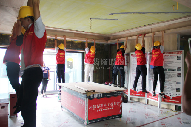 什么时候装修房子最好