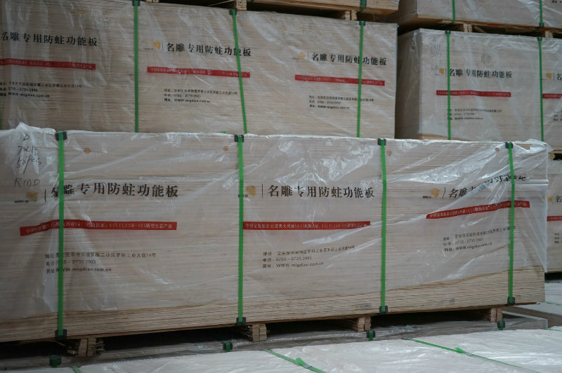 广州口碑好的装修公司柳州装修助手装饰防蛀板